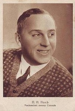 ���� �����